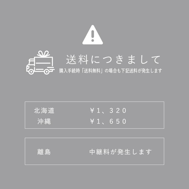 ファーストドレス　チューイパッド　Chewie Pads　オーガニックコットン　サッキングパッド よだれカバー 日本製 firstdress直営店 |  | 13