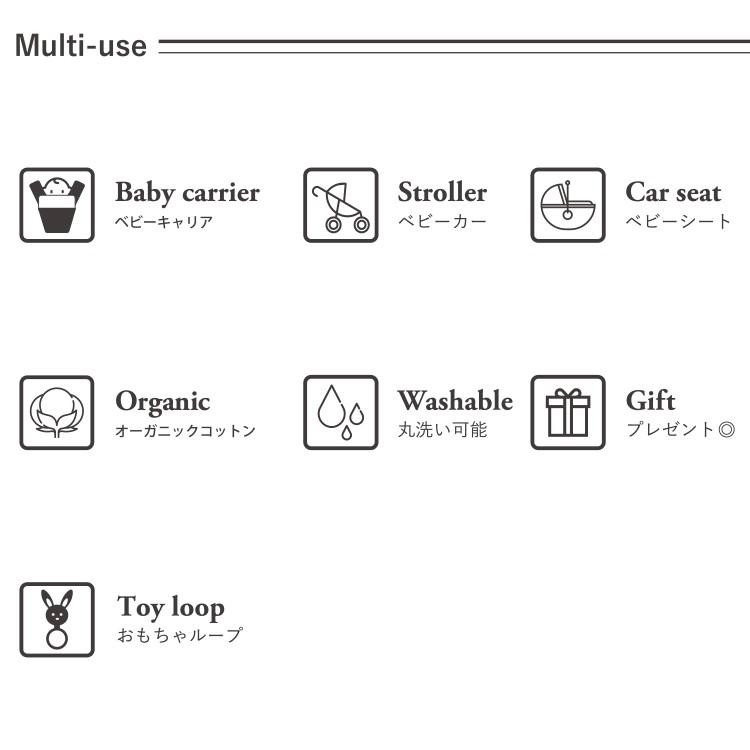 ファーストドレス　チューイパッド　Chewie Pads　オーガニックコットン　サッキングパッド よだれカバー 日本製 firstdress直営店 |  | 03
