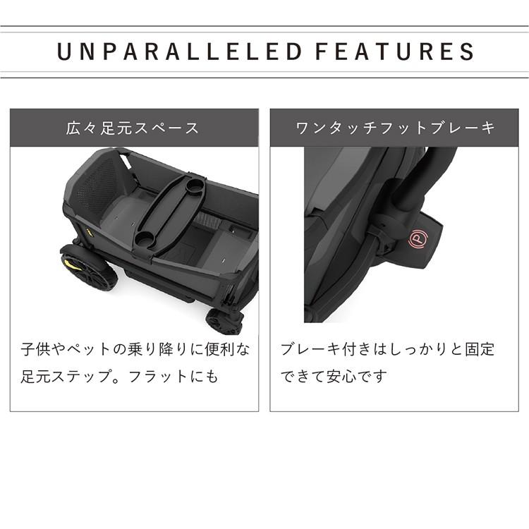 ヴィアクルーザー Veer Cruiser 特典あり キャリーワゴン カート