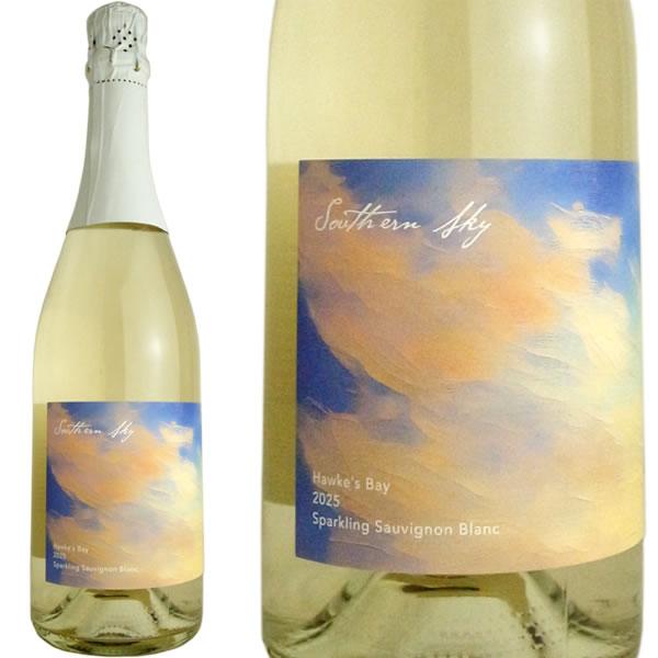 サザン・スカイ・スパークリング・ソーヴィニヨン・ブラン [2025