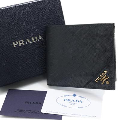 PRADA 2MO738 QME F0632 SAFFIANO METAL NERO 2mo738qhhf0632 Yahoo