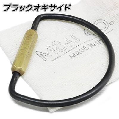 DETAIL inc.  D-シェイプキーリング ブラックオキサイド 真鍮 キーホルダー【ゆうパケット対象品】 | DETAIL