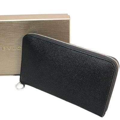 ブルガリ・ブルガリ BVLGARI ブルガリ 36933 ブルガリブルガリ