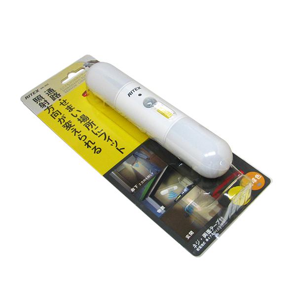 RITEX ASL-025 どこでもスリムセンサーライト 屋内用 集電型赤外線人感センサー 0.3W高輝度電球色LED×2(約30ルーメン) 電池式(別売) |  | 01