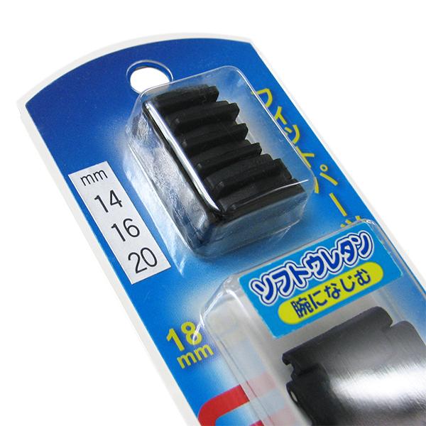 BAMBI バンビ 腕時計用ウレタンベルト BG400A-P/ブラック ソフトウレタン 標準18mm フィットパーツ付属(14/16/20mm)  時計ベルト【ゆうパケット商品】 |  | 02