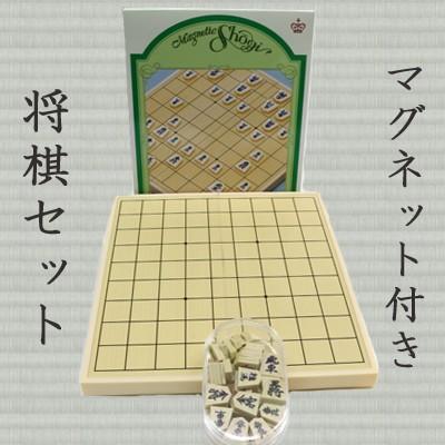 マグネット付将棋セット MS-23 将棋ゲーム遊び方付き : ディーバヤフー