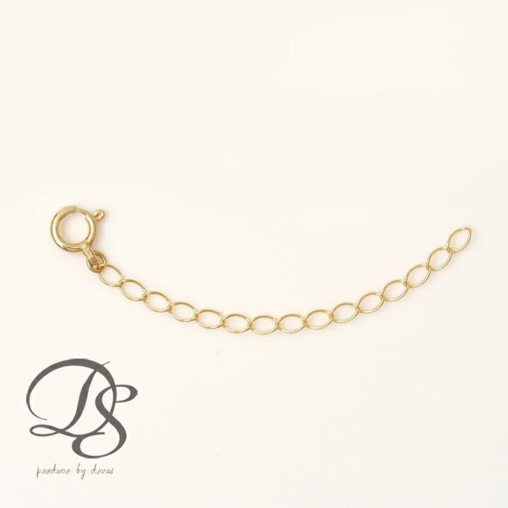 18金 アジャスターチェーン レディース メンズ シンプル ネックレス用 長さ調節 調整可能 アジャスター 5cm ゴールド | DEVAS | 05