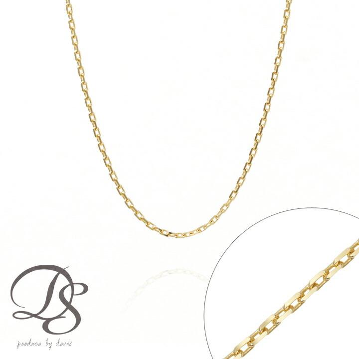 DEVAS ゴールドネックレス 1.3mm幅 カットあずき チェーン K18 DEVAS 8月土日限定 7%クーポン▽ 18金ネックレス k18 ネックレス