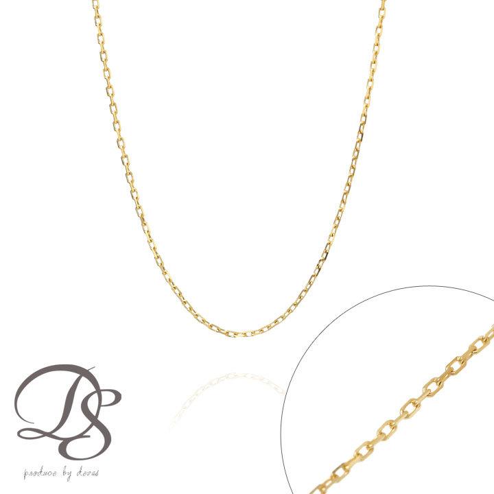 18金ネックレス k18 ネックレス 18金 レディース チェーン ネックレスチェーン 0.9mm幅 カットあずき 18k ゴールド シンプル 18 金 チェーンのみ 40cm 45cm 50cm | DEVAS