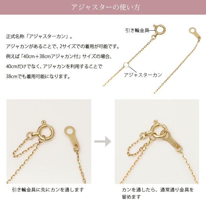 DEVAS 日曜限定クーポン有 18金ネックレス k18 ピンクゴールド