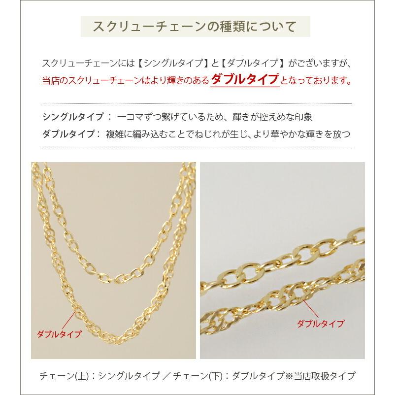 DEVAS 【最大6000円OFF 5/6まで】 18金ネックレス k18 DEVAS 【最大6000円OFF 5/6まで】 18金ネックレス k18