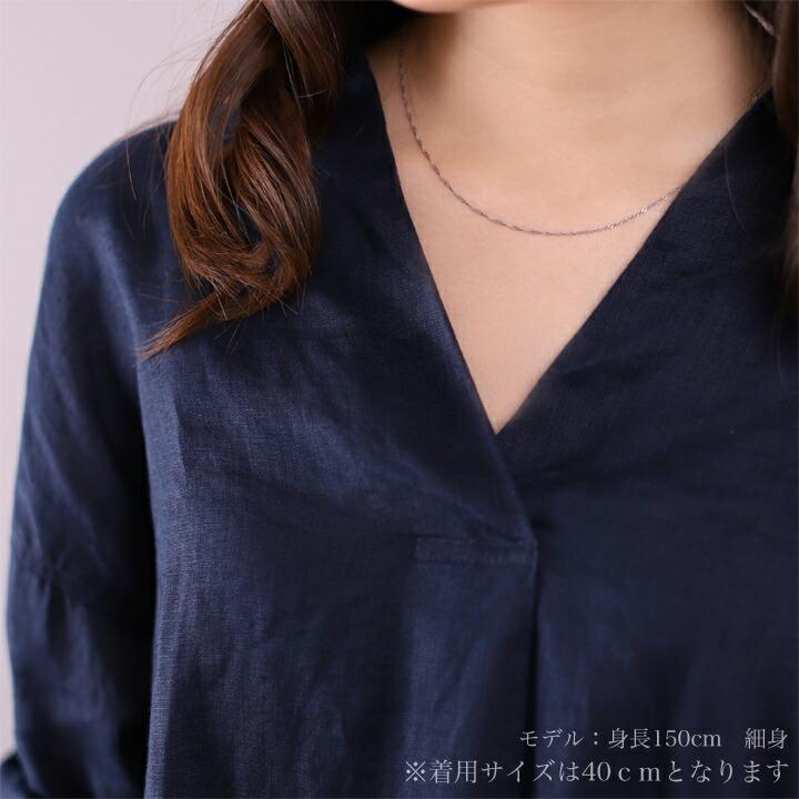 プラチナ ネックレス ネックレスチェーン プラチナネックレス PT スクリュー チェーン 1.2mm幅 レディース 華奢 ネックレス チェーン シンプル チェーンのみ | DEVAS | 06