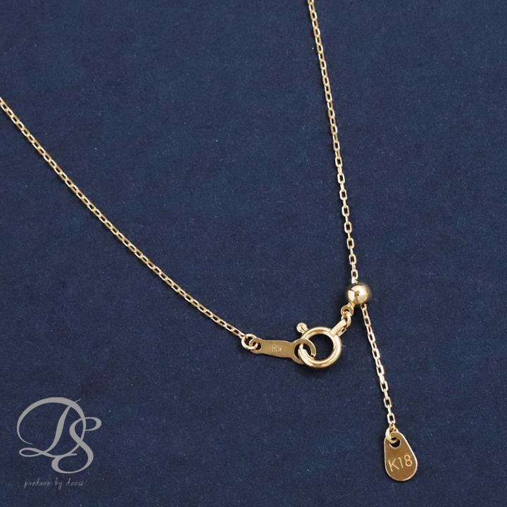 DEVAS 18金ネックレス k18 ネックレスチェーン アジャスター 幅0.9mm 