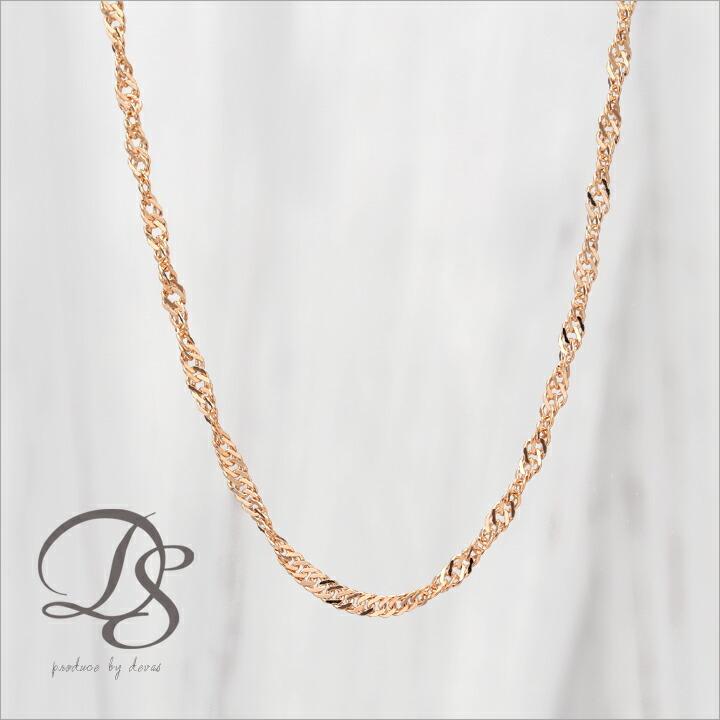 DEVAS 18金ネックレス k18 ネックレス チェーン レディース ピンク