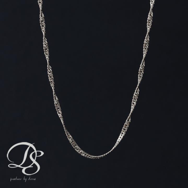 プラチナ ネックレス ネックレスチェーン プラチナネックレス PT スクリュー チェーン 1.6mm幅 レディース 華奢 ネックレス チェーン シンプル チェーンのみ｜デザイナーズジュエリー DEVAS-02