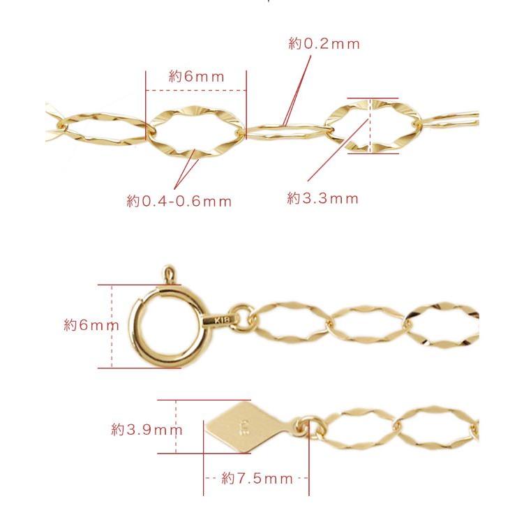 18金ネックレス k18 ネックレス 18金 レディース チェーン ネックレスチェーン リップルチェーン ネックレス 3.3mm 18k ゴールド シンプル 18 金 チェーンのみ | DEVAS | 15