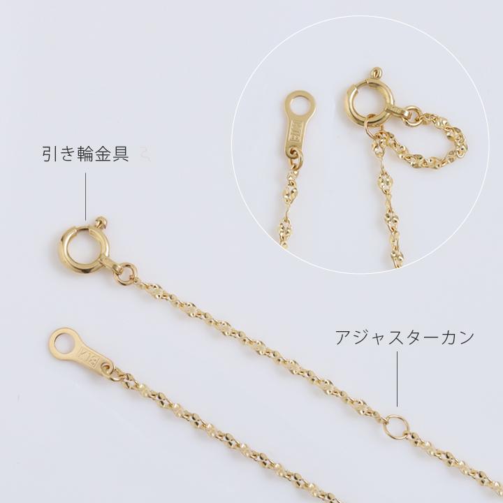 DEVAS 日曜7%クーポン有▽ 18金ネックレス k18 ネックレス