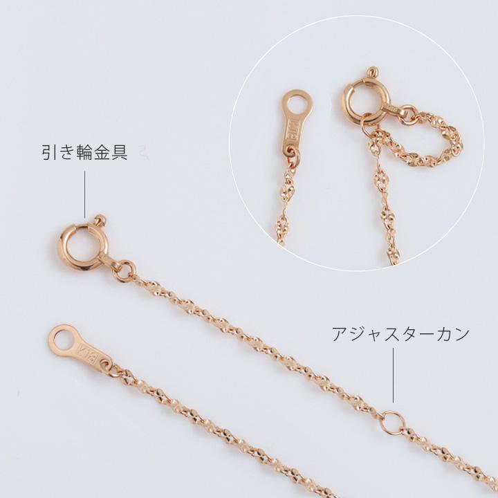 18金ネックレス k18 ネックレス 18金 レディース チェーン ピンクゴールド ネックレスチェーン ブルーム 1.6mm幅 18k シンプル 18 金 華奢 チェーンのみ | DEVAS | 07