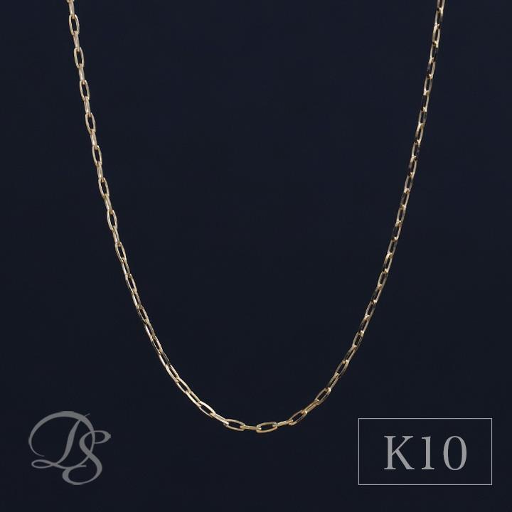 日曜7%クーポン有▼ 10金ネックレス k10 ネックレスチェーン 0.9mm幅 長あずき チェーン レディース ネックレス チェーン 10k ゴールド | DEVAS