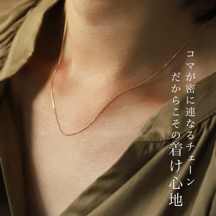 18金ネックレス k18 k10 ネックレス 18金 レディース チェーン ネックレスチェーン 喜平チェーン 0.7mm幅 18k ゴールド 10金 シンプル 華奢 18 金 チェーンのみ | DEVAS | 04