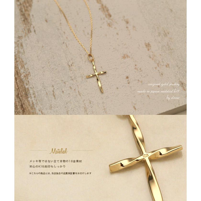 DEVAS ペンダントトップ 18金 k18 18金ネックレス ペンダント