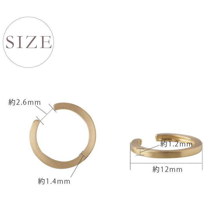 イヤーカフ 18金 イヤカフ k18 18k レディース ノンホール ピアス フラット 角状 18 金 ノンホールピアス シンプル | DEVAS | 10