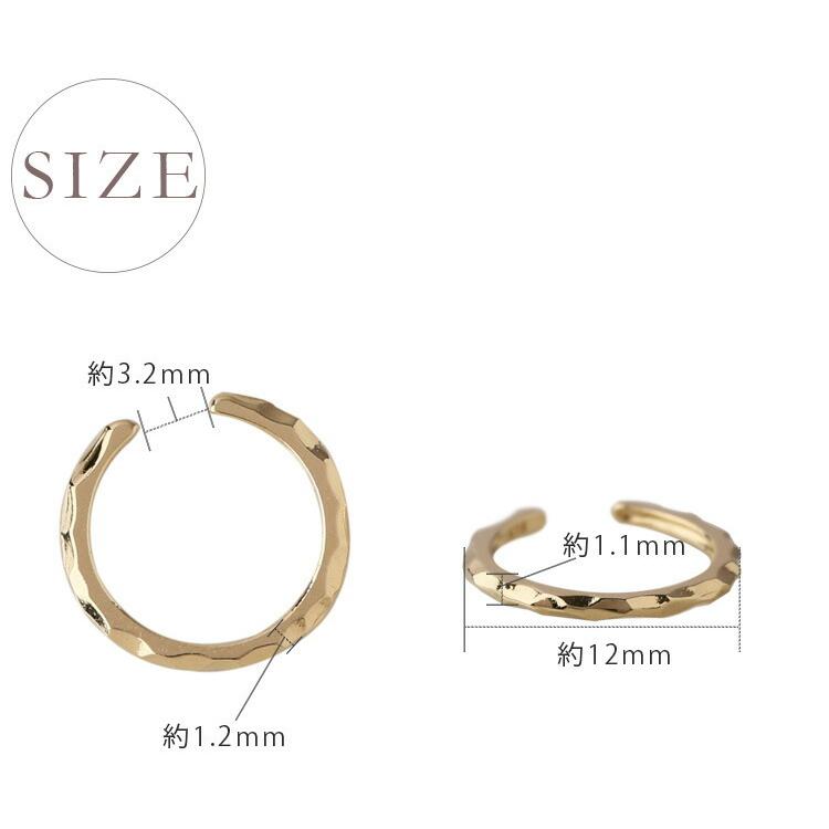 イヤーカフ 18金 イヤカフ k18 18k レディース ノンホール ピアス 凸凹 槌目 18 金 ノンホールピアス シンプル | DEVAS | 10