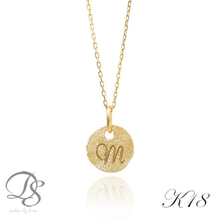 18金ネックレス k18 ネックレス 18金 レディース イニシャルネックレス イニシャル アルファベット コイン 刻印 18k | DEVAS