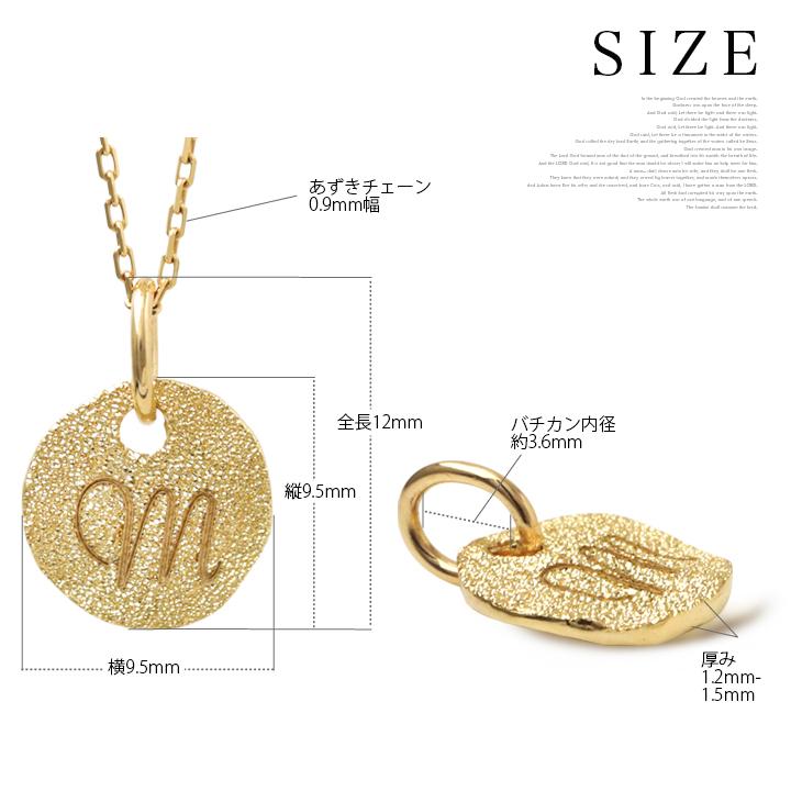 18金ネックレス k18 ネックレス 18金 レディース イニシャルネックレス イニシャル アルファベット コイン 刻印 18k | DEVAS | 06