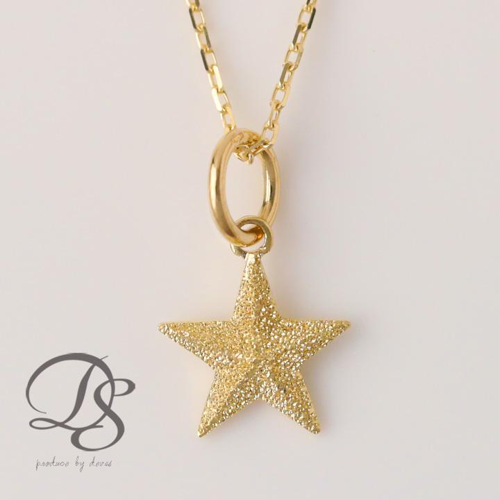 スターネックレス ゴールド ロックで可愛らしい ネックレス ジュエリー 18k 18金 ジュエリー シンプル レディース 星 ギフト | DEVAS