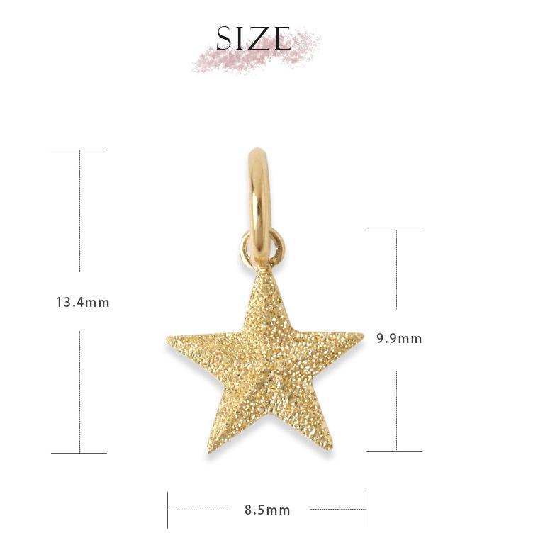 スターネックレス ゴールド ロックで可愛らしい ネックレス ジュエリー 18k 18金 ジュエリー シンプル レディース 星 ギフト | DEVAS | 06