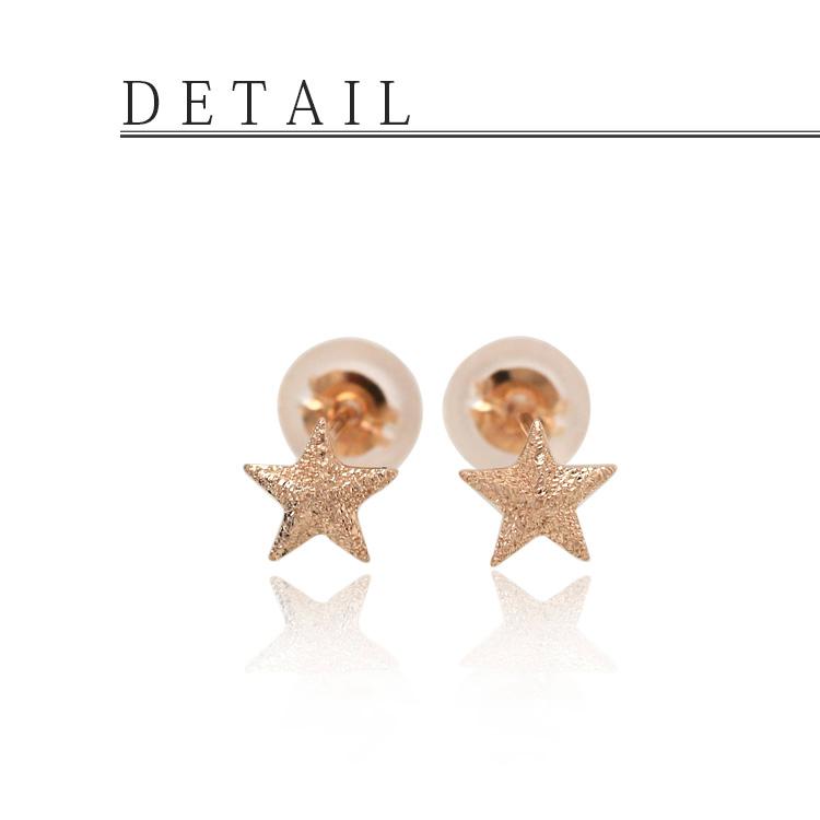 18金 ピアス k18 ピンクゴールド 18金ピアス 18k スター 星 スタッズ シンプル k18ピアス レディース ピアス18金 | DEVAS | 04