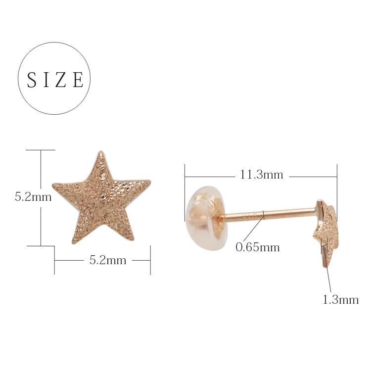 18金 ピアス k18 ピンクゴールド 18金ピアス 18k スター 星 スタッズ シンプル k18ピアス レディース ピアス18金 | DEVAS | 07