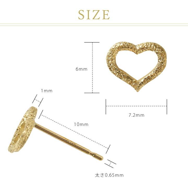 18金 ピアス k18 18金ピアス 18k オープンハート ハート シンプル k18ピアス レディース ピアス18金 ゴールド 18kピアス | DEVAS | 05