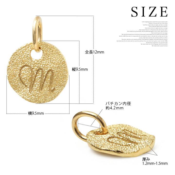 ペンダントトップ 18金 イニシャルネックレス コインネックレス k18 イニシャル 18金ネックレス レディース 18k | DEVAS | 05