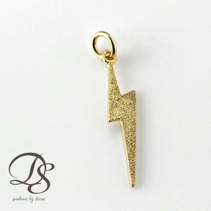 ペンダントトップ 18金 k18 18金ネックレス ペンダント レディース メンズ 稲妻 雷 18k ネックレス トップ チャーム | DEVAS