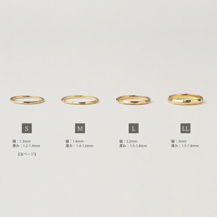 18金 リング k18 ピンキーリング k18リング カットリング 18k 指輪 レディース 18金指輪 18金リング 18kリング | DEVAS | 04