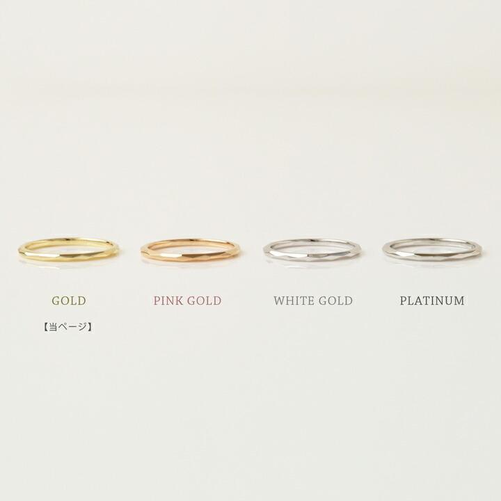 18金 リング k18 ピンキーリング k18リング カットリング 18k 指輪 レディース 18金指輪 18金リング 18kリング | DEVAS | 05