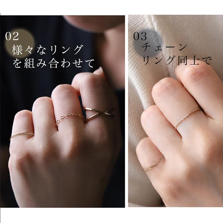 18金 リング k18 ピンキーリング k18リング チェーンリング ベネチアンチェーン 18k 指輪 レディース 18金指輪 18金リング 18kリング シンプル ピンキー | DEVAS | 10