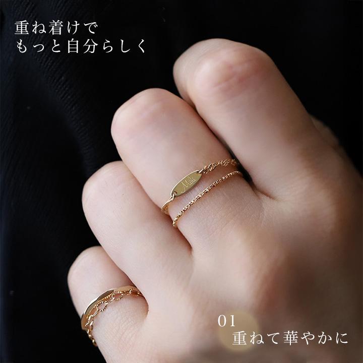 18金 リング k18 ピンキーリング k18リング チェーンリング ベネチアンチェーン 18k 指輪 レディース 18金指輪 18金リング 18kリング シンプル ピンキー | DEVAS | 09
