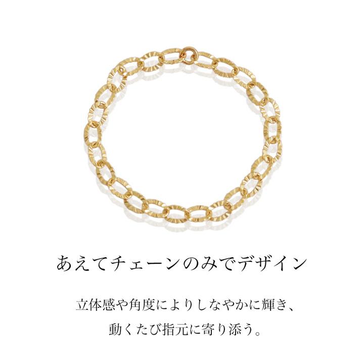 18金 リング k18 ピンキーリング k18リング チェーンリング シャインオーバル 1.8mm幅 18k 指輪 レディース 18金指輪 18金リング 18kリング | DEVAS | 03