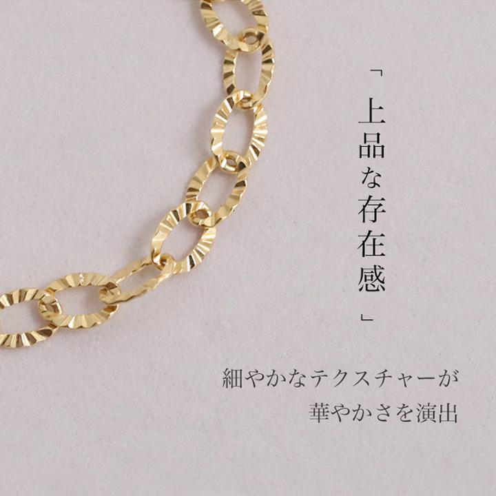 18金 リング k18 ピンキーリング k18リング チェーンリング シャインオーバル 1.8mm幅 18k 指輪 レディース 18金指輪 18金リング 18kリング | DEVAS | 05
