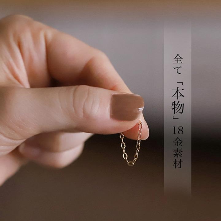 18金 リング k18 ピンキーリング k18リング チェーンリング シャインオーバル 1.8mm幅 18k 指輪 レディース 18金指輪 18金リング 18kリング | DEVAS | 06