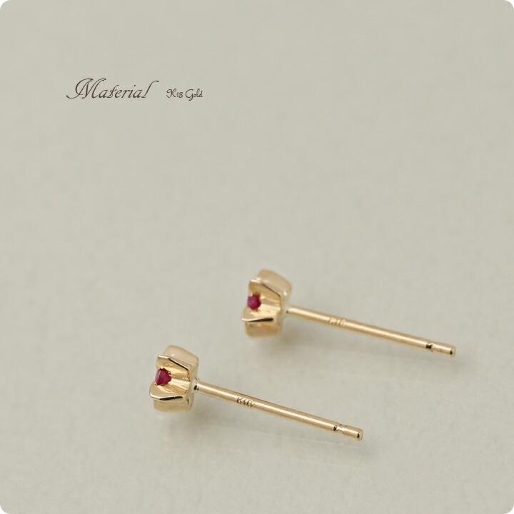 18金 ピアス k18 18金ピアス 18k スター 星 ルビー 0.1ct  シンプル k18ピアス レディース ピアス18金 地金 ゴールド | DEVAS | 05