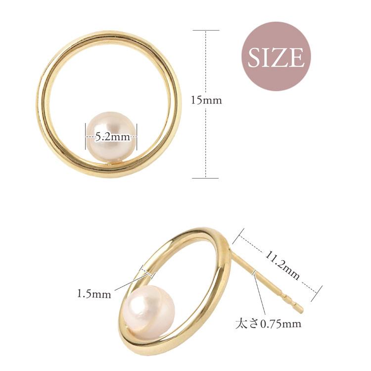 18金 ピアス k18 18金ピアス 18k あこや 真珠 パール シンプル k18ピアス レディース ピアス18金 地金 ゴールド | DEVAS | 11