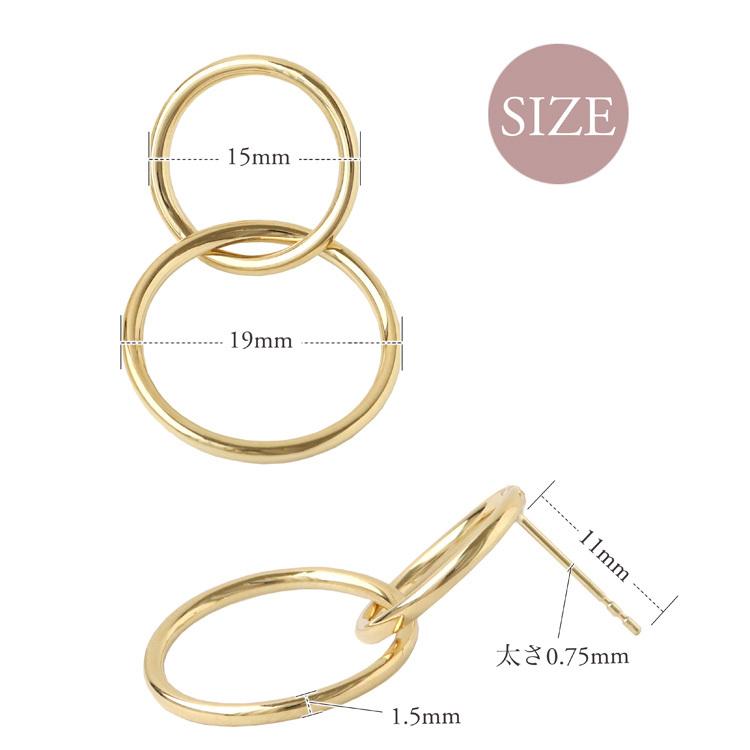 18金 ピアス k18 18金ピアス 18k 揺れる ダブル サークル シンプル k18ピアス レディース ピアス18金 地金 ゴールド | DEVAS | 13