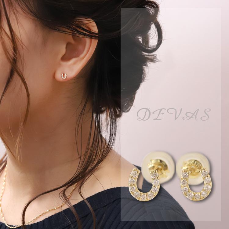 18金 ピアス k18 18金ピアス 18k 馬蹄 ホースシュー ダイヤモンド シンプル k18ピアス レディース ピアス18金 地金 | DEVAS