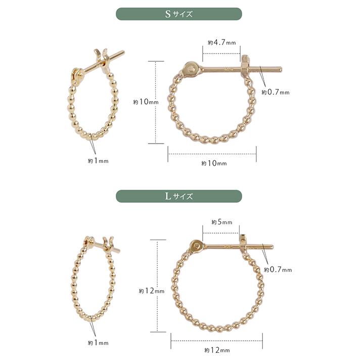 DEVAS フープピアス 18k ピアス 18金 フープ k18 18金ピアス ボール S