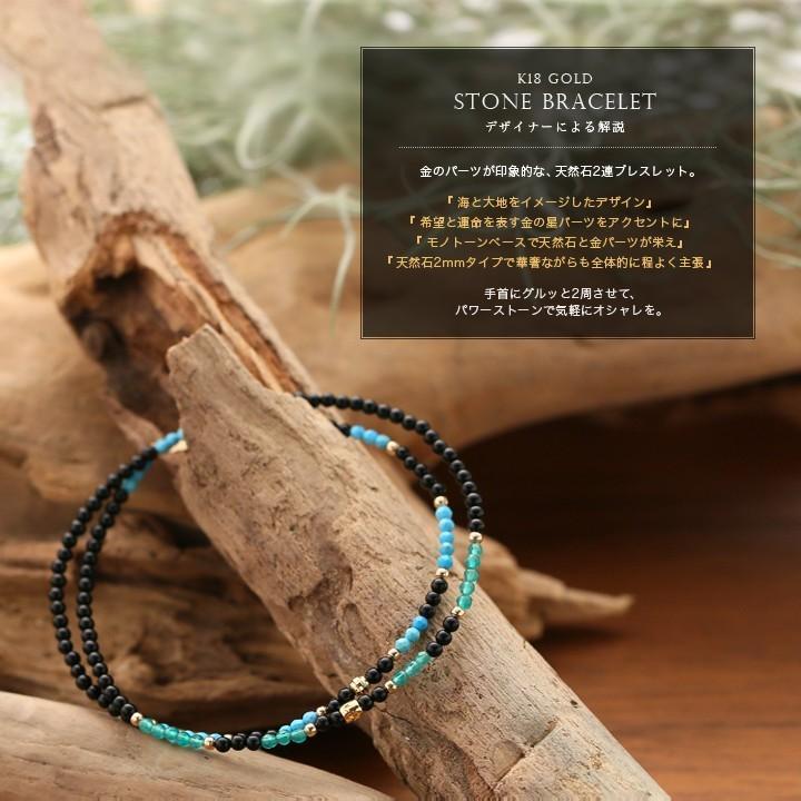 K18 18金 オニキス ブレスレット 魔除け （楽天市場】パワーストーン  