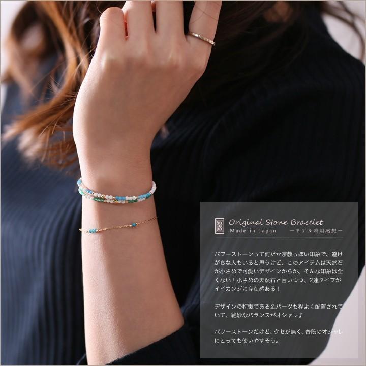 DEVAS 18金 ブレスレット k18 18金ブレスレット 18k 天然石